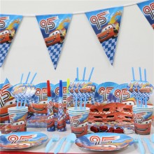 Birthday Party Banner